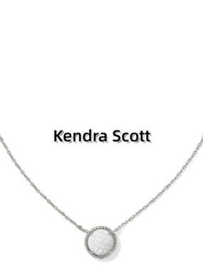 Volleyball Short Pendant Necklace